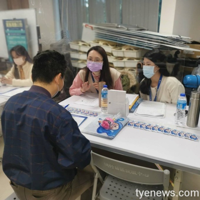 桃竹苗分署徵才活動2/14登場 近8千職缺薪資最高7萬元 17 1644464782541