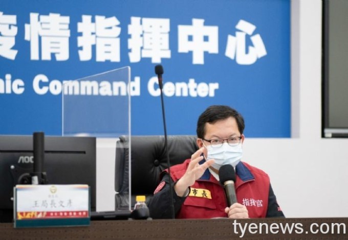 嘉聯益觀音桃科廠415名員工採陰 鄭文燦:目前應無風險 6 20220211135213615