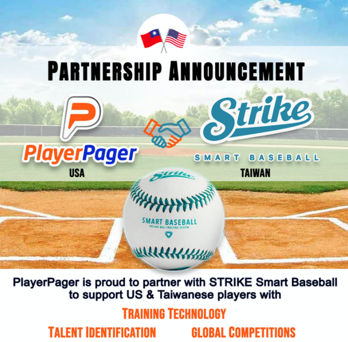 STRIKE與PlayerPager成為戰略夥伴(圖/STRIKE提供)
