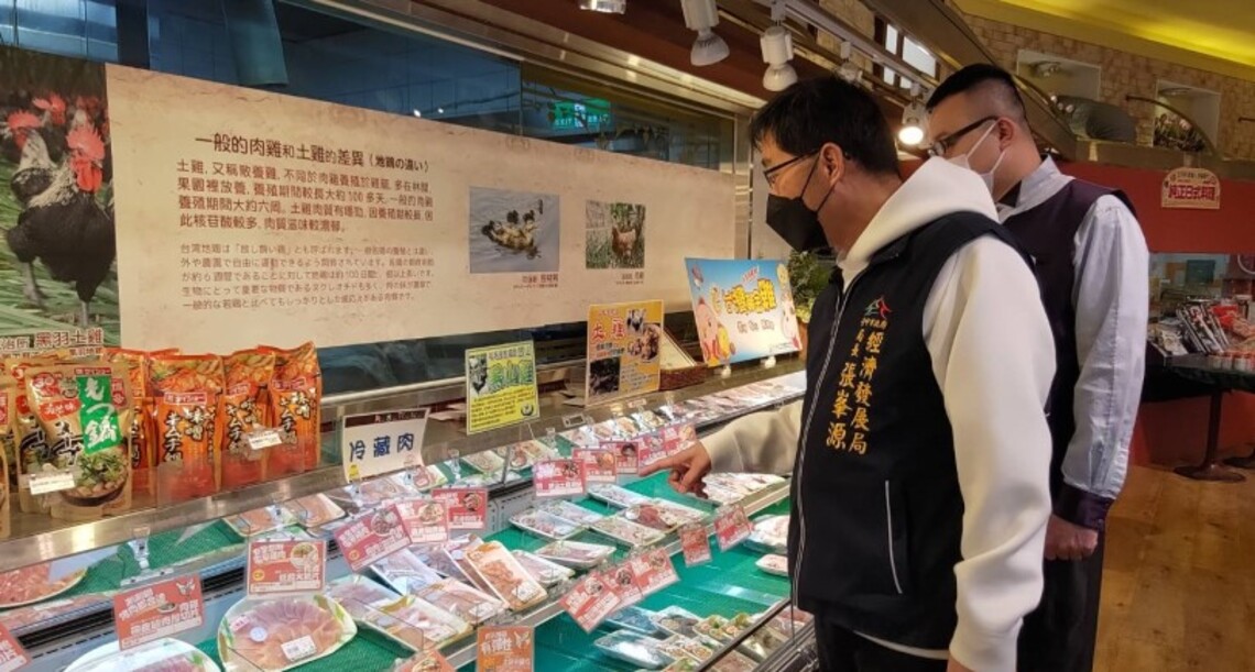 中市經發局長視察賣場 宣導落實日本進口品產地標示