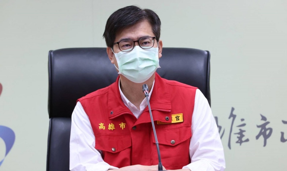 案19584在疫調過程中不實陳述     陳其邁：依法開罰