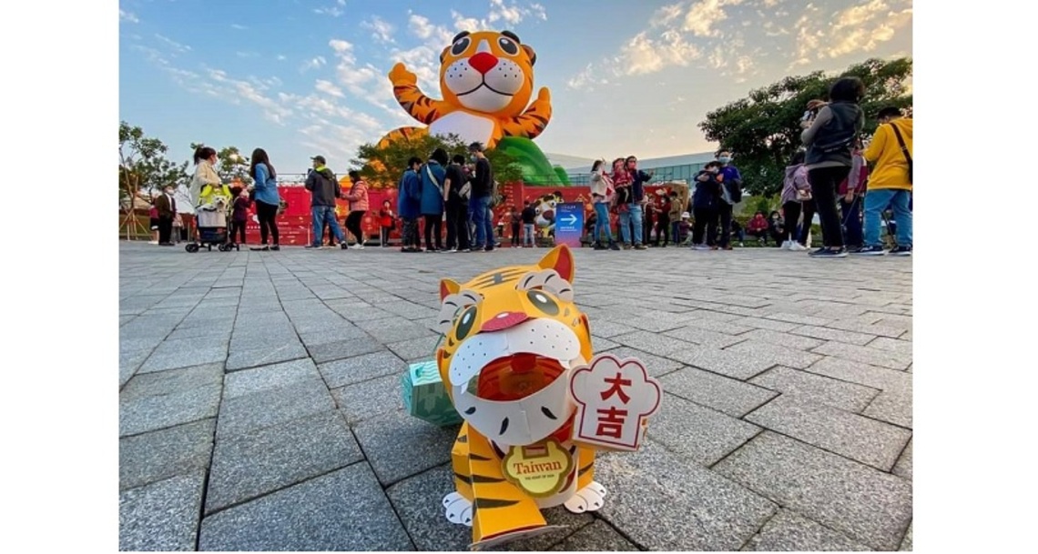 台灣燈會中央燈區 2/13衛武營開始亮相！ 限量「大吉虎」小提燈、中央主燈開燈展演啟動預約