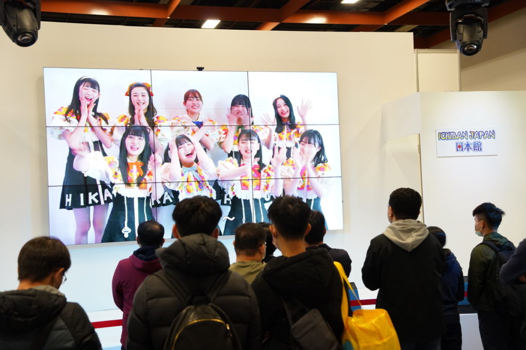 ICHIBAN JAPAN日本館舞台的周末高潮是少女偶像直播演出