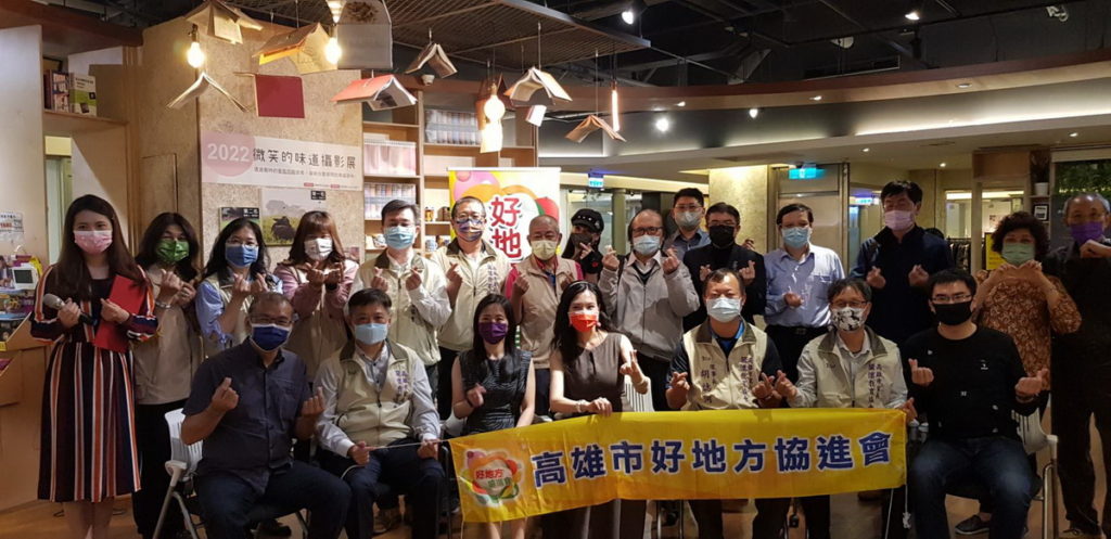 主協辦及嘉賓合照