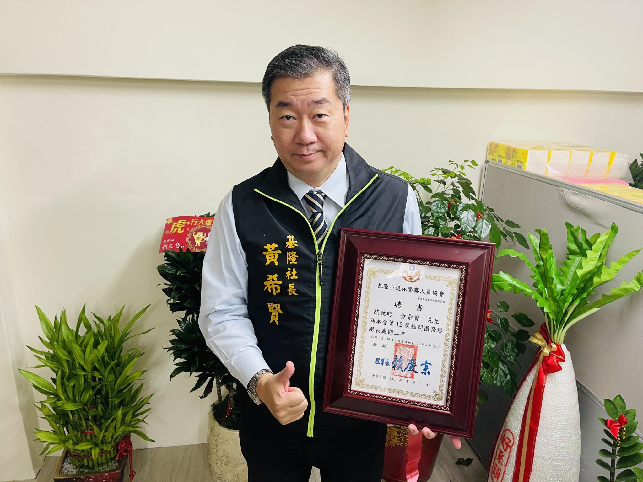 【朱立倫領導力3-3】不滿情緒悶燒 信心危機如何帶領黨內初選? 61 A013D455 D502 4FAF 93A5 DCE8D54C9C5F