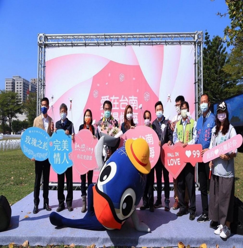 「愛在臺南 浪漫燈海」結合西洋情人節與白色情人節表謝意與愛意