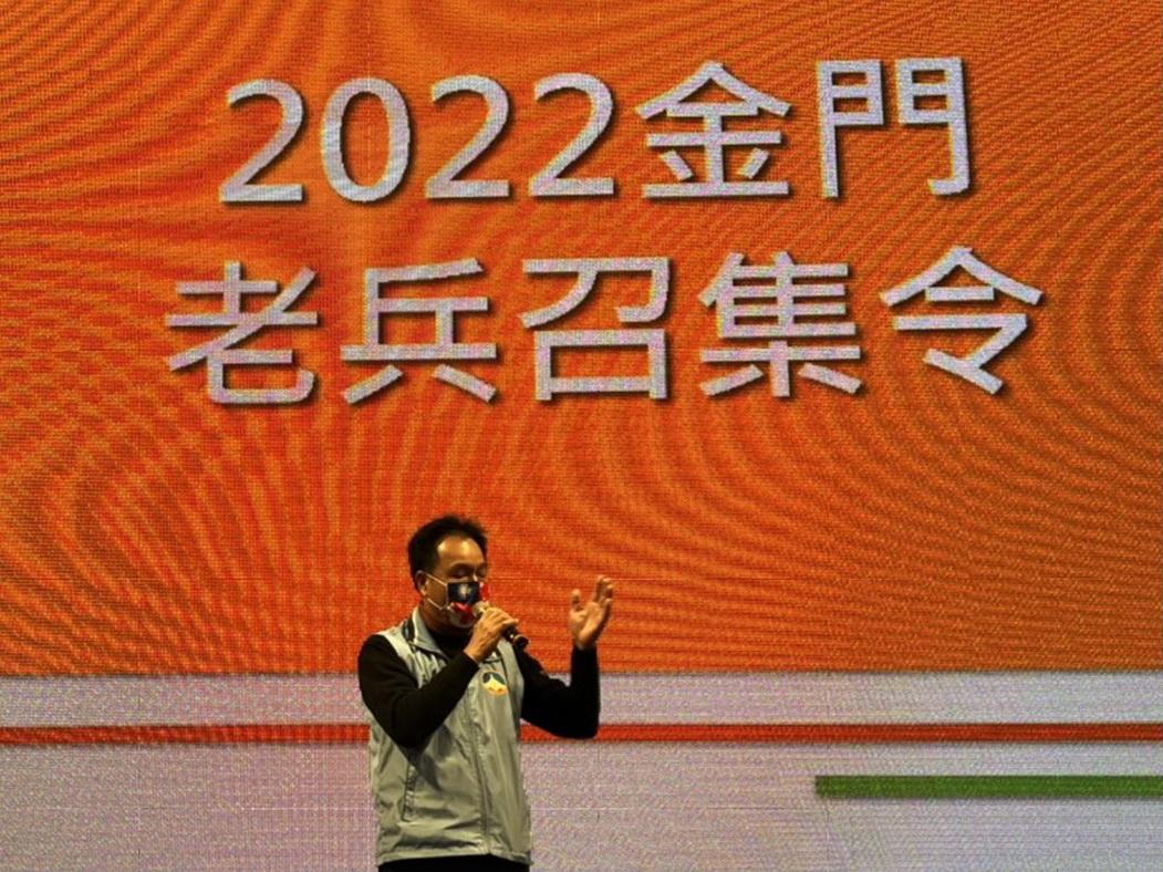 20220213132558xrTU