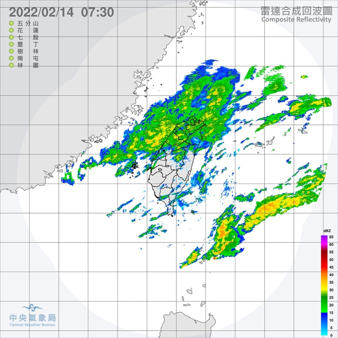 今晨鋒面影響全臺有陣雨 氣溫明顯下降