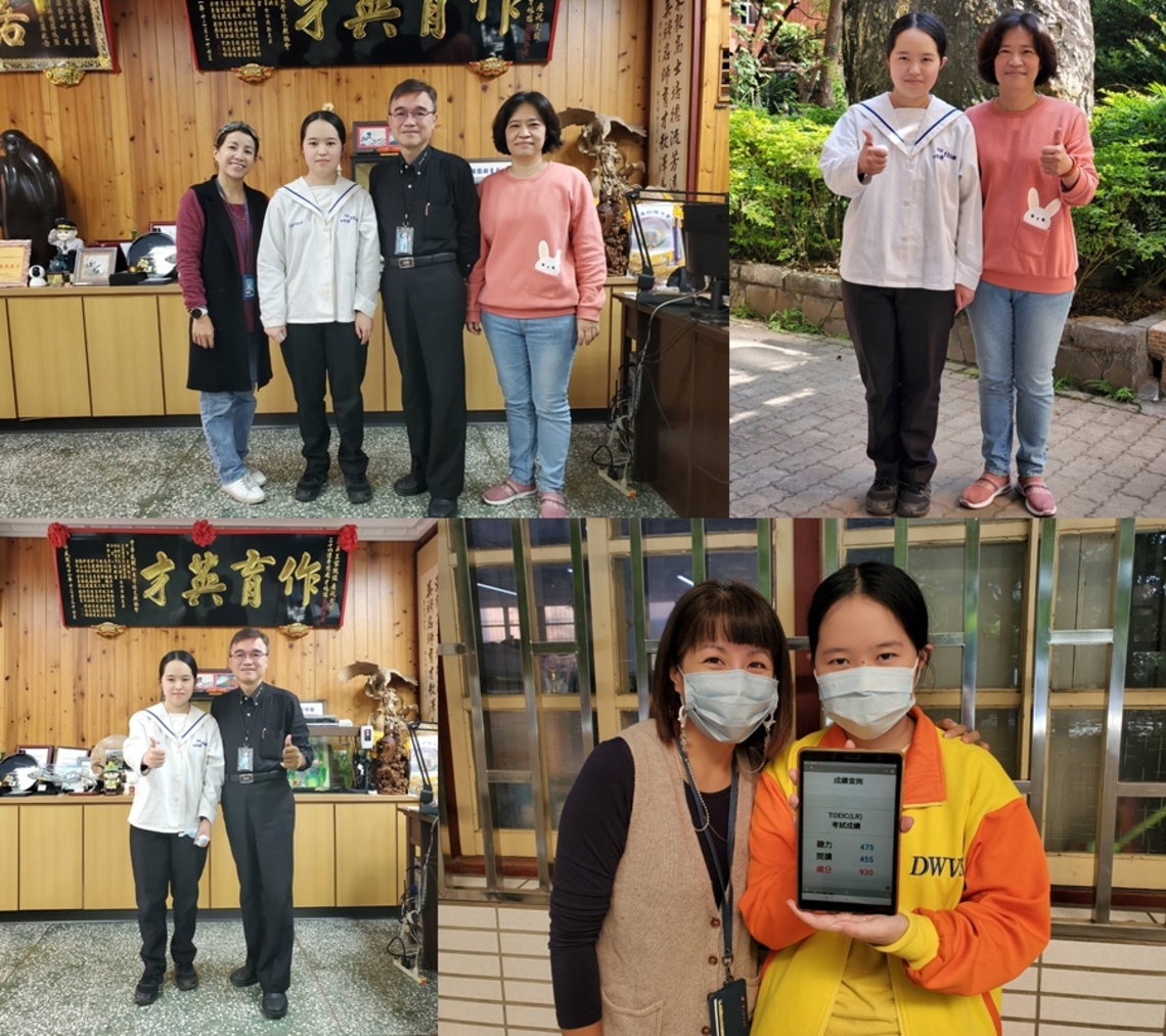 111學年度四技二專特殊選才 嘉義市東吳高職成績亮眼