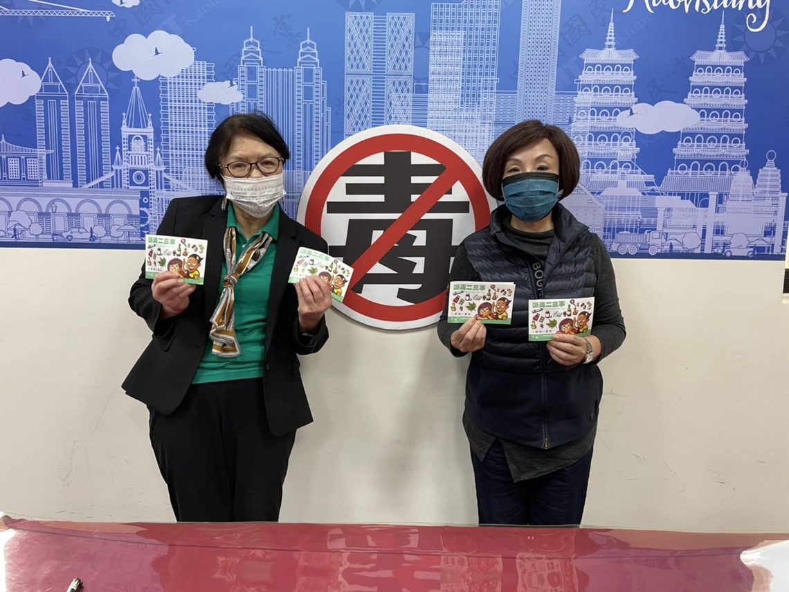 Q版反毒漫畫讓幼兒建立反毒觀念 市議員童燕珍與無毒世界協會簽約合作