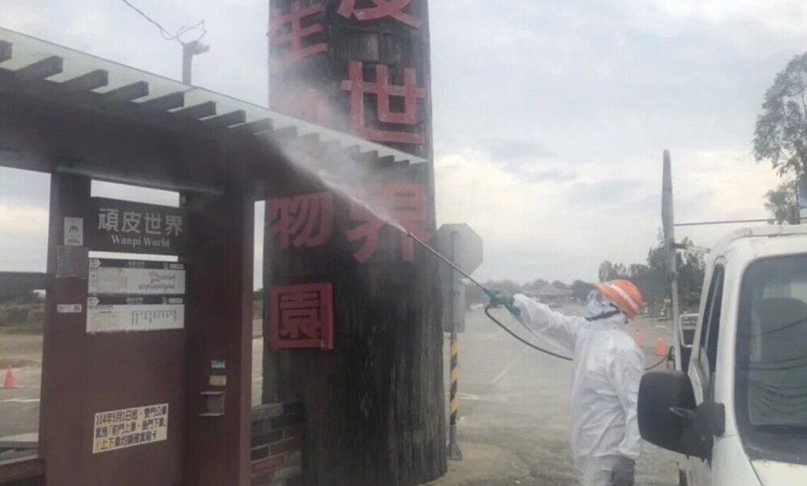台南添2確診足跡歸仁1國小停課
