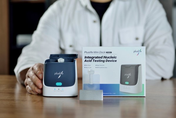 新冠檢測技術再升級,大灣區企業Pluslife Biotech推出首個掌上新冠核酸即時檢測卡產品助力疫情防控