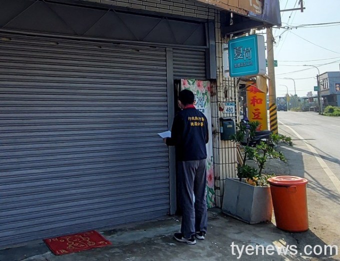 男子2度酒駕拒繳罰緩9萬元 桃園分署警告查封繼承土地 4 禮 1110211酒駕現場執行 1