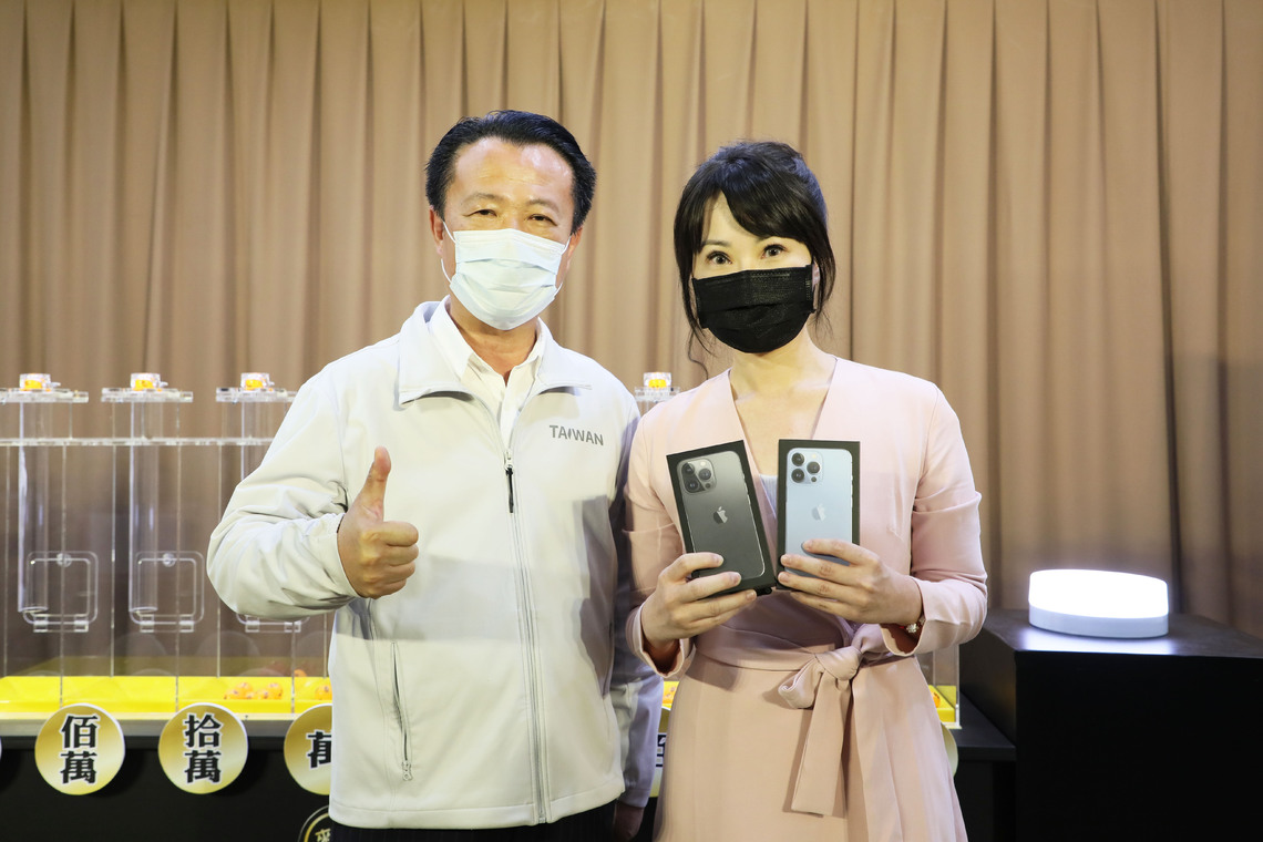 嘉義縣振興加碼第四波得獎名單今抽出！民眾連中兩台IPHONE