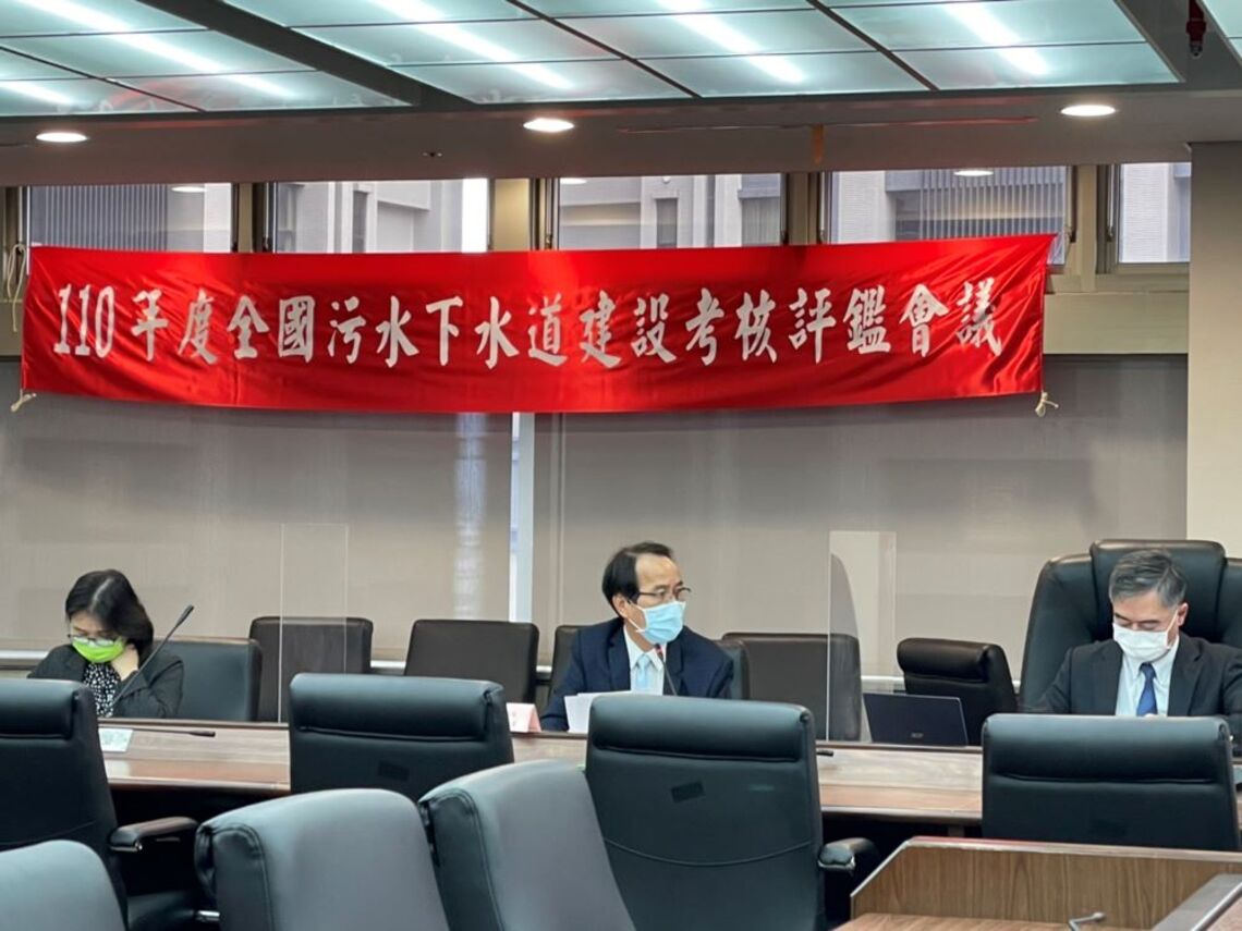 高雄市再生水績效全國第一 林副市長帶隊全力爭取污水下水道考核評鑑佳績