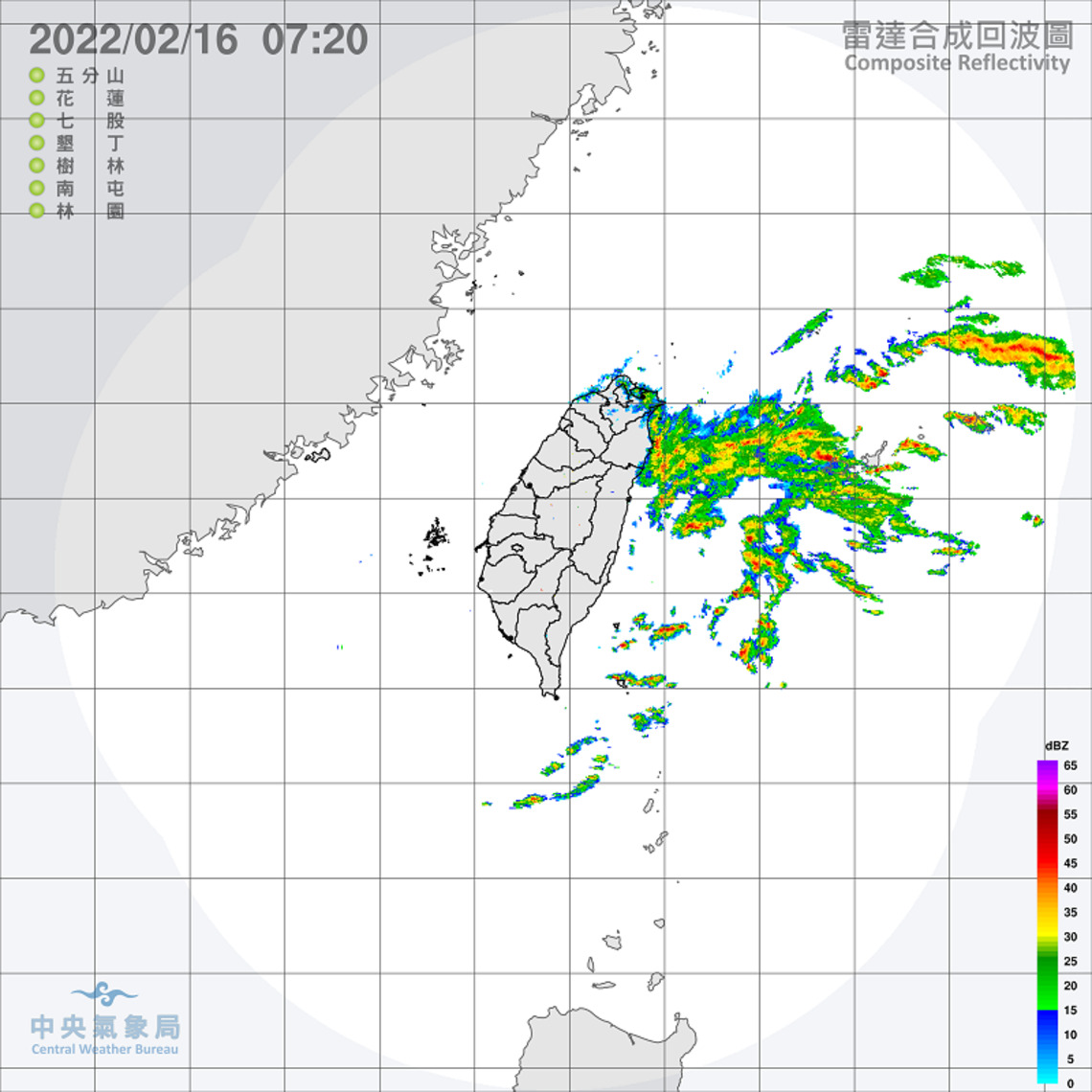 冷空氣影響北臺灣整日冷 其他地區早晚冷