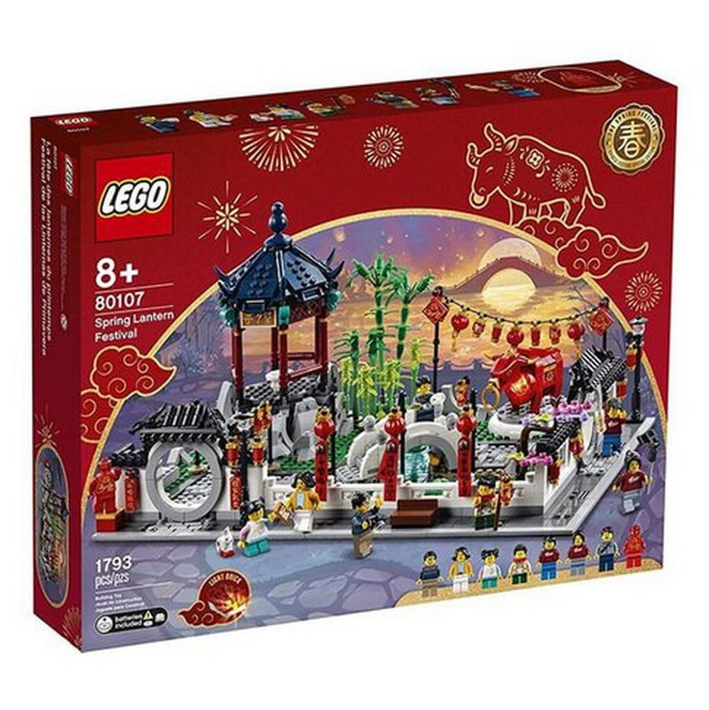 鯊玩具ToyShark - LEGO 樂高 Chinese 80107 新春元宵燈會
