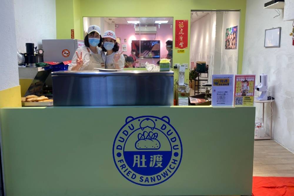 肚渡沙拉潛艇堡落腳基隆 升級營養三明治盼成在地美食公益新據點 51 New Project 2022 02 15T082909.554