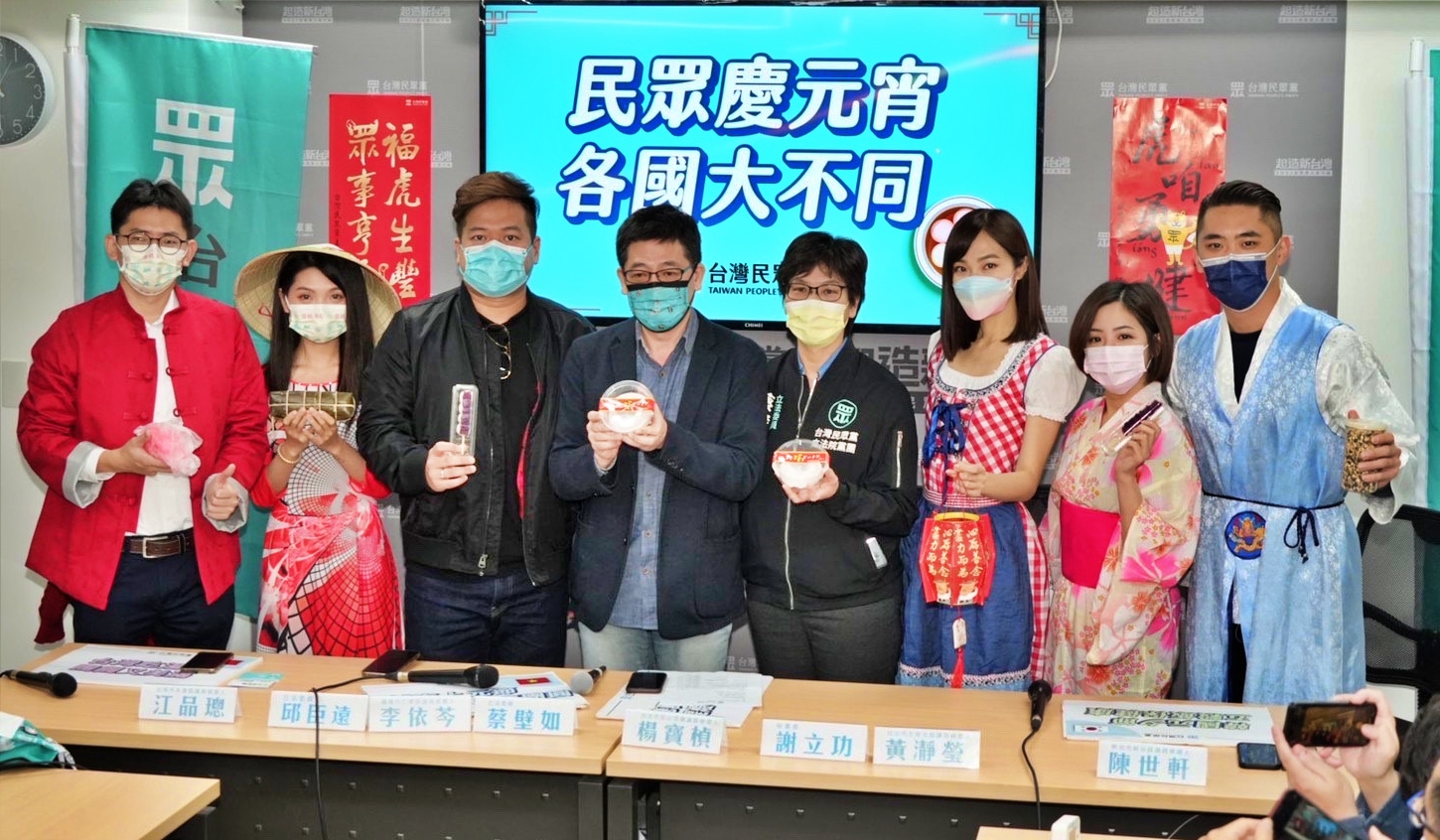 【有影】提名參選人爆統戰爭議?民眾黨怒:誰賣台 就跟誰戰到底 60 參選人被貼親共統戰?民眾黨怒:誰賣台 就跟誰戰到底