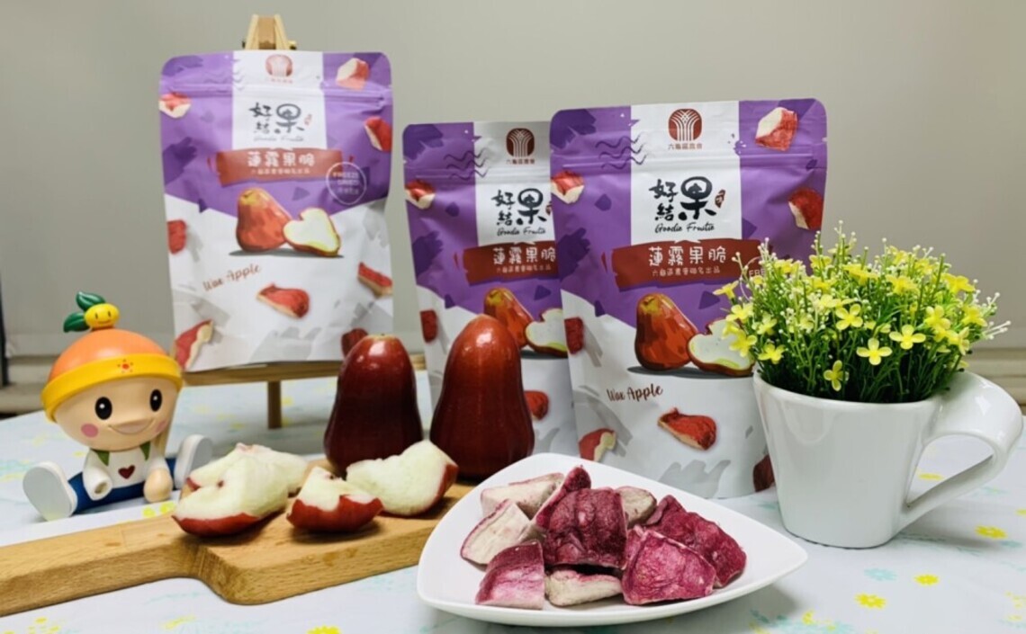 高雄六龜蓮霧凍乾新上市 口感酥脆 保留蓮霧風味色澤 好吃凍抹條