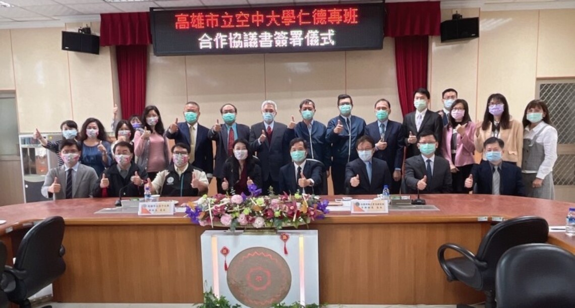 高市空大攜手高雄監獄開設「仁德專班」     為收容人規劃多元實用的終身學習課程