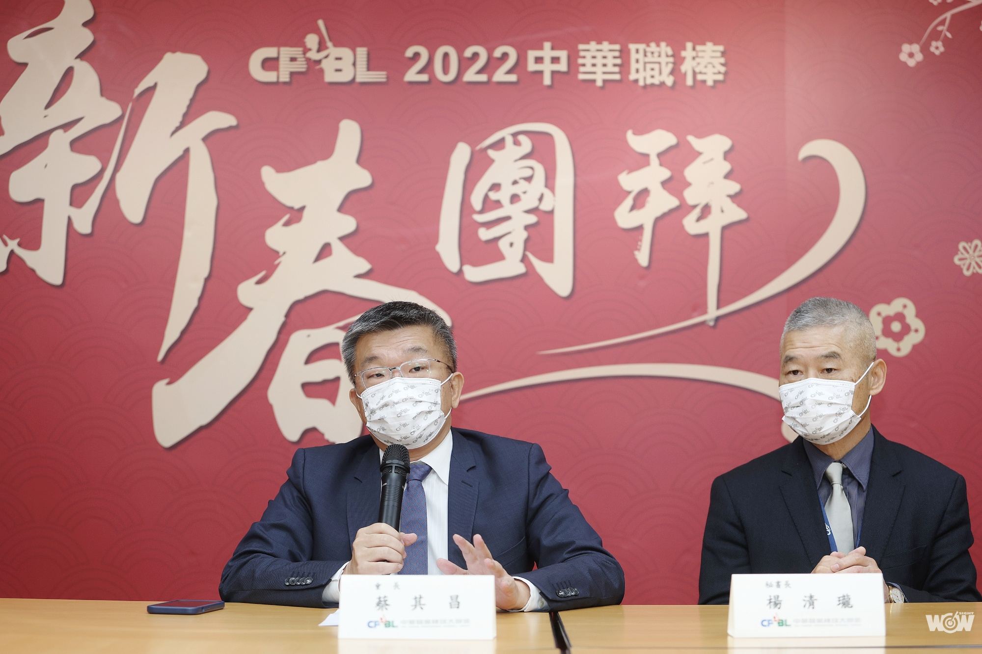 《中職》疫情升溫 台日交流賽暫緩舉行