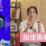 ▲許藍方認為與其分享私密片,不如分享較安全的私密音樂。(圖/頂尖事務所提供)