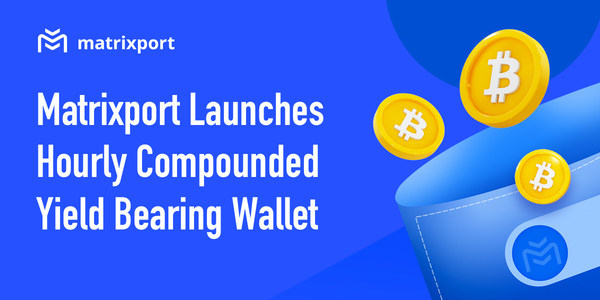 Matrixport推出時複利收益錢包