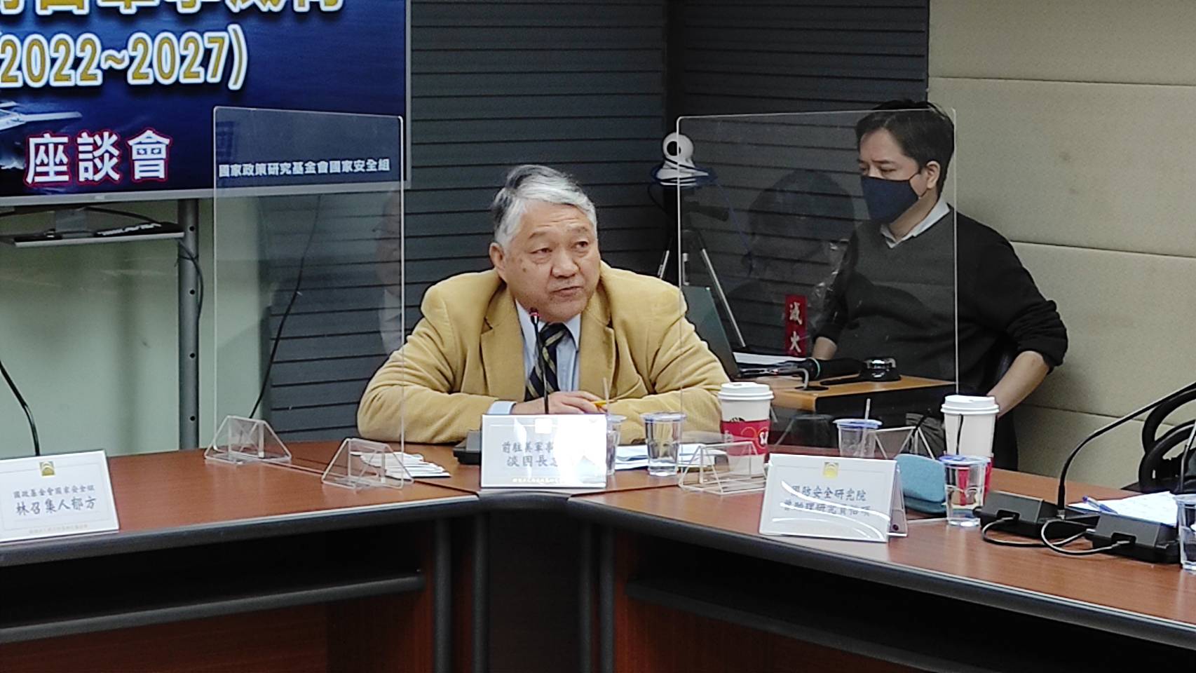 設想共軍攻台/亓樂義:東沙奪而不占 淡志隆:占彭佳嶼設雷達 64 1236201