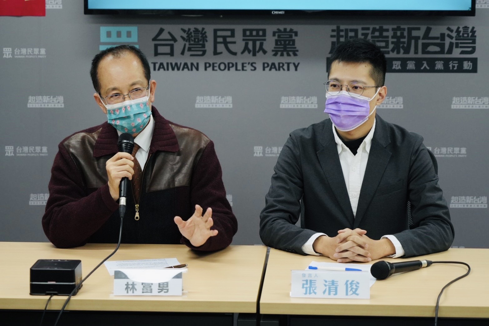 民眾黨桃園之戰/謝立功、 賴香伶3月初選一決勝負 58 柯文哲下令大修正!入黨酒駕一律開除黨籍