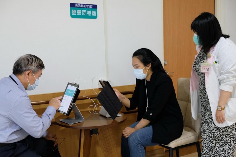 補充營養素新選擇 屏基開設培元綜合門診