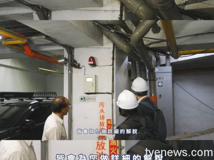 污水下水道「3免費2補助」桃市成長率全國第一 11 8 1