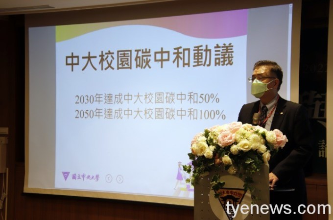 照片二