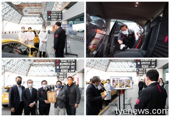 企業捐1500台空氣除菌機 提升防疫車隊空間安全 14 20220216152235411