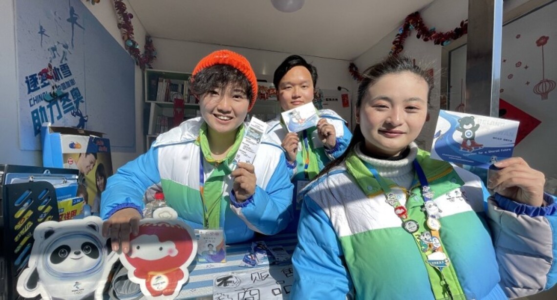 南華大學海外學習培養學生世界觀 旅遊系碩士班蔡宜伶擔任2022冬奧志願者展現三好精神