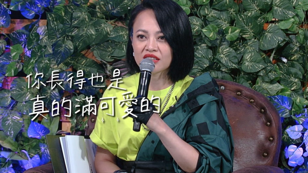 戴愛玲稱讚李拾壹「長得很可愛」(圖/翻攝自YouTube《聲林之王》/預錄現場照,非管制期間內拍攝)