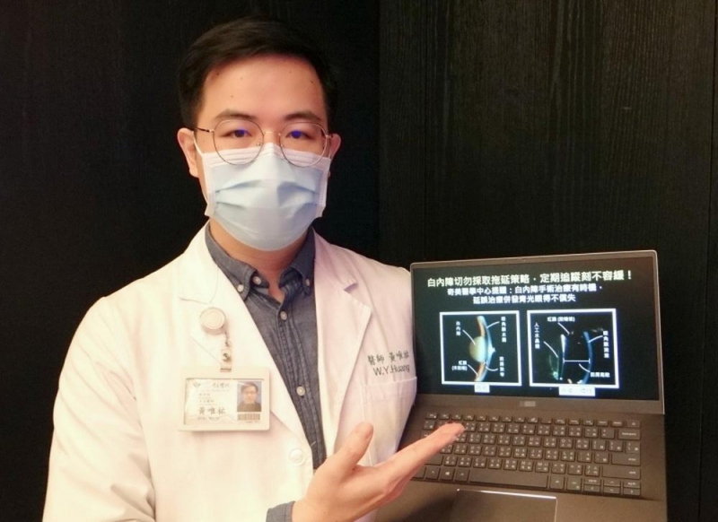 奇美醫提醒:白內障手術治療有時機 延誤治療併發青光眼得不償失