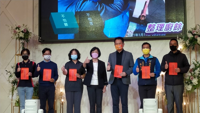 感謝防疫消毒幕後英雄 王惠美頒發獎勵金