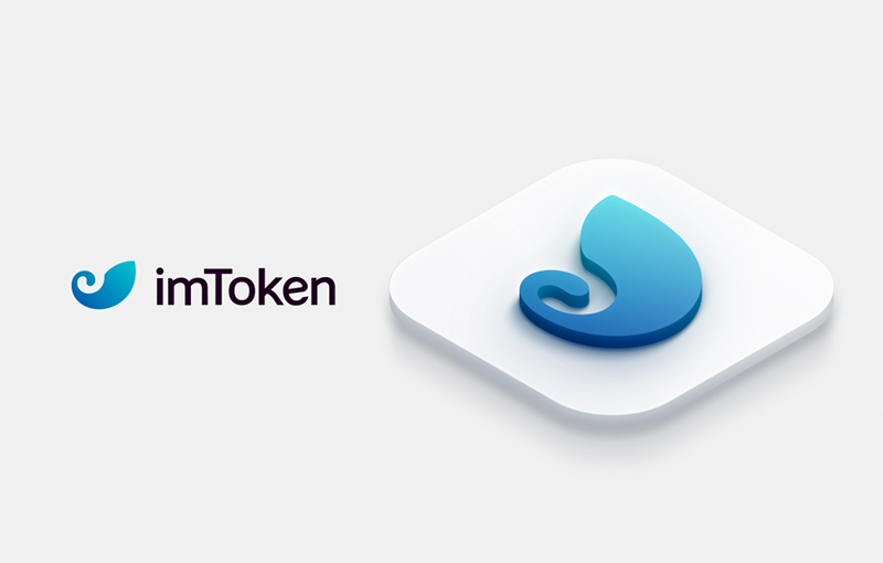 透過區塊鏈錢包imToken,能做到哪些功能?