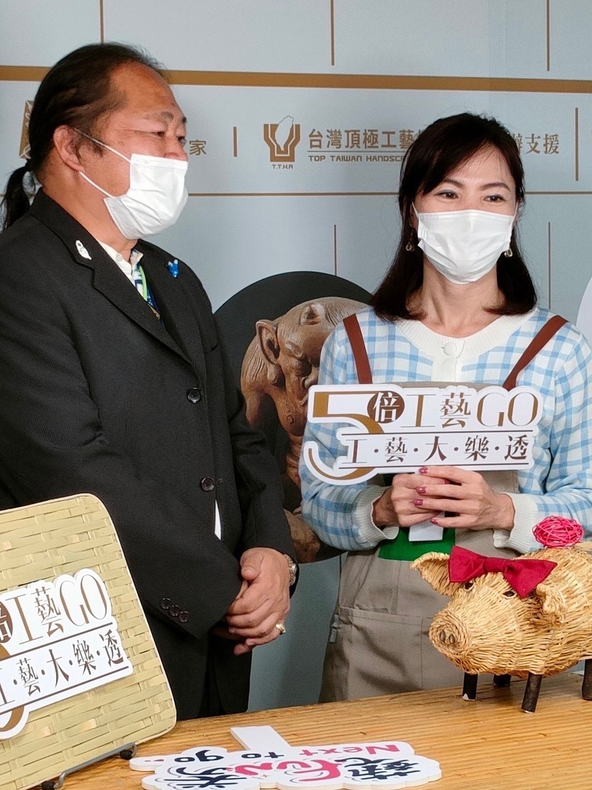 「五倍工藝GO 藝FUN大樂透」新春第二波大放送
