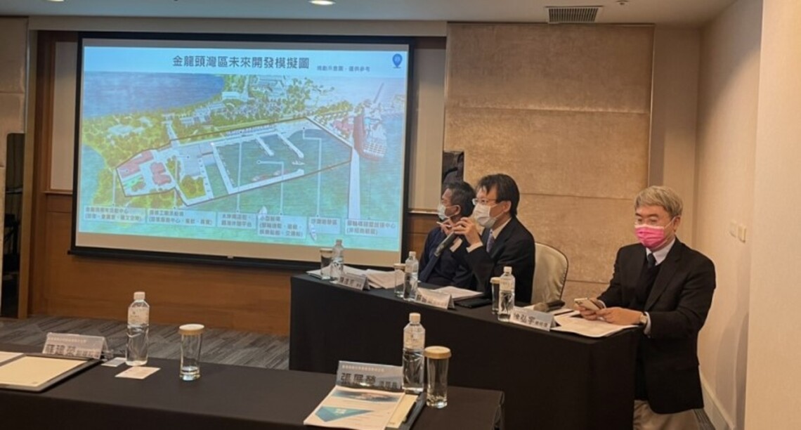 「金龍頭灣區開發案」5月正式公告 有意者請關注高雄港務分公司官網最新消息