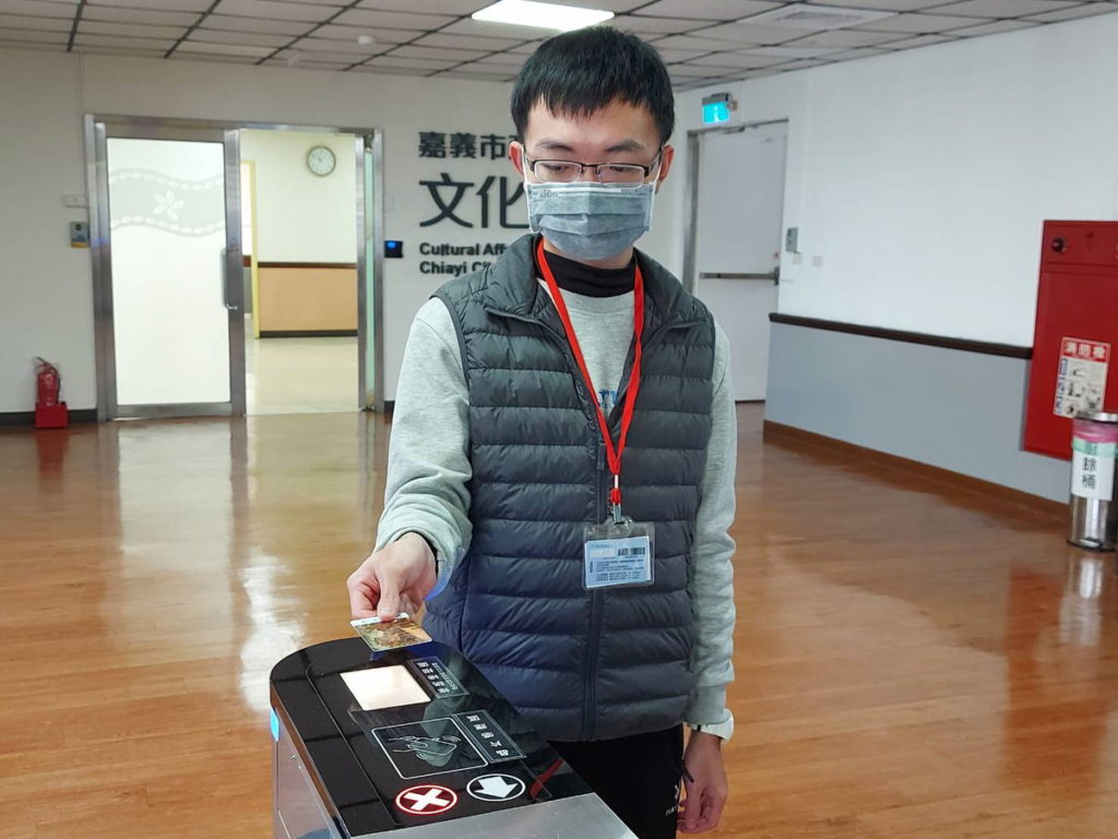 嘉義市圖書館引進智慧空間管理系統座位預約