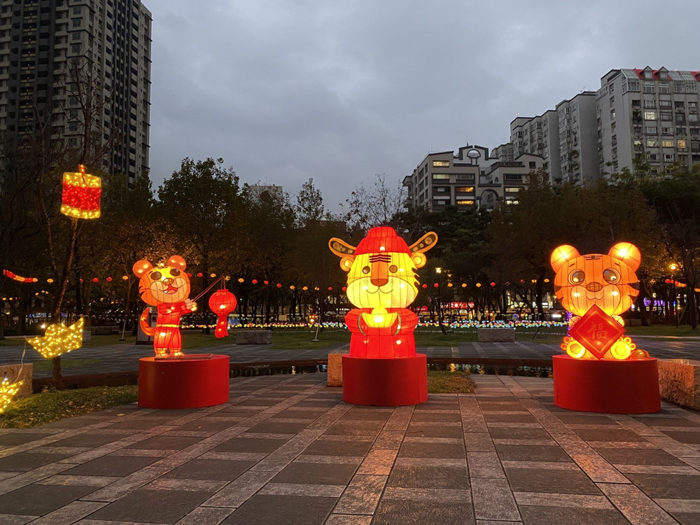 ▲福虎來祈福。(圖/新北市板橋區公所提供)