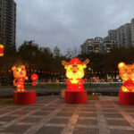 ▲福虎來祈福。(圖/新北市板橋區公所提供)
