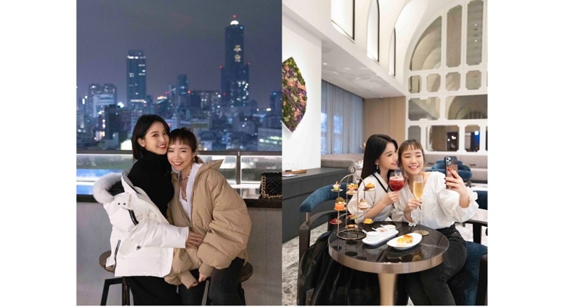 搭高鐵逛高雄燈會享餐酒館美食 新生代女星蔡瑞雪偕閨蜜小旅行開心即刻出發