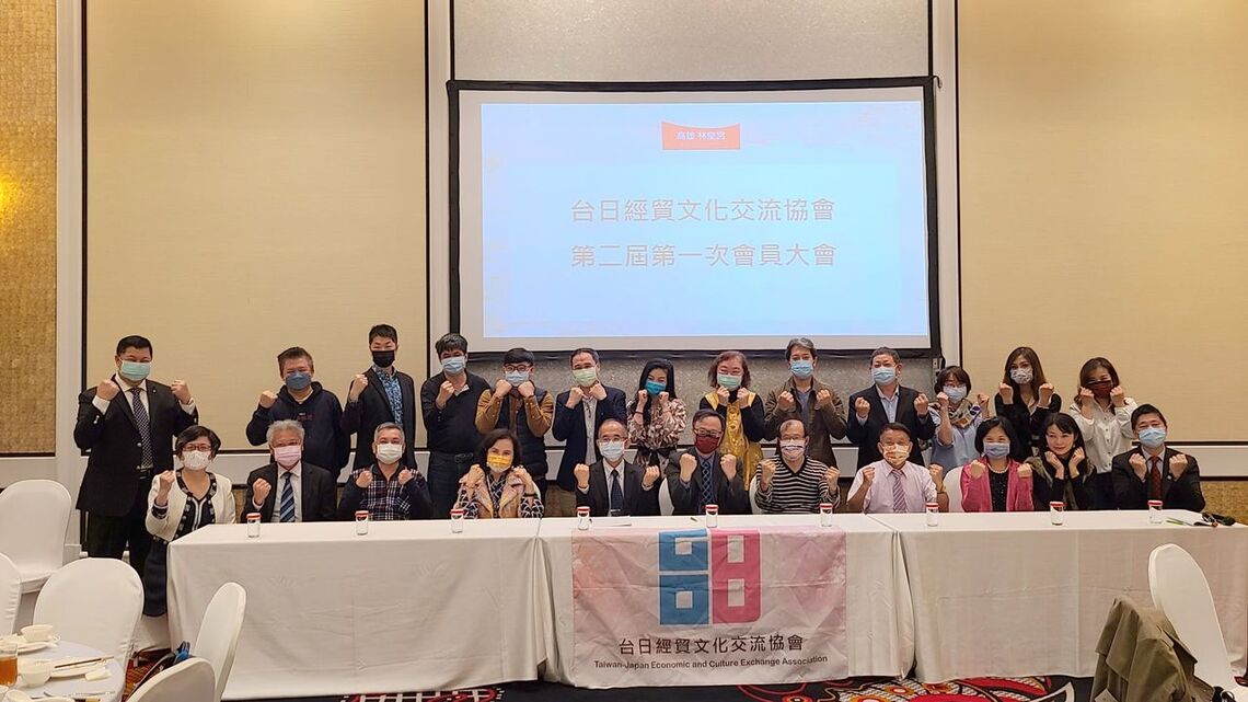 張瑞雄連任台日經貿文化交流協會理事長 期勉疫情過後加強台日互動