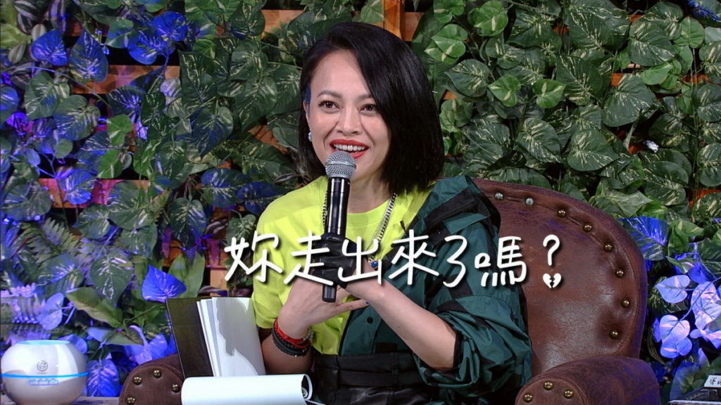 九九情歌唱得太悲傷,戴愛玲忍不住詢問「妳走出來了嗎」(圖/翻攝自YouTube《聲林之王》/預錄現場照,非管制期間內拍攝)