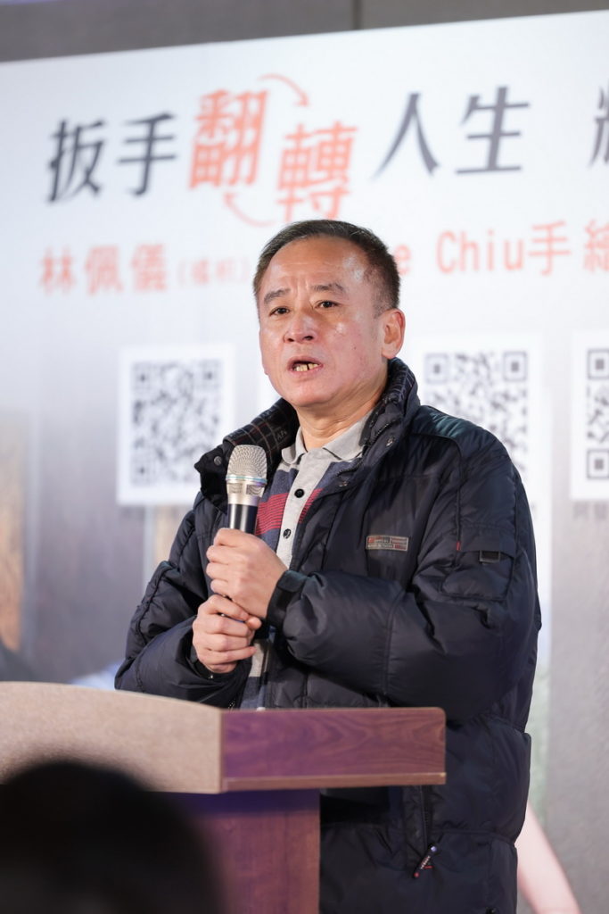 導演連春利