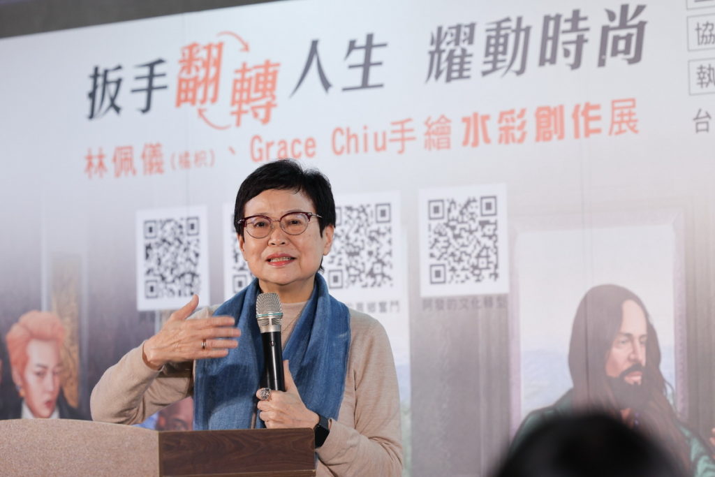 台北故宮博物院前院長馮明珠