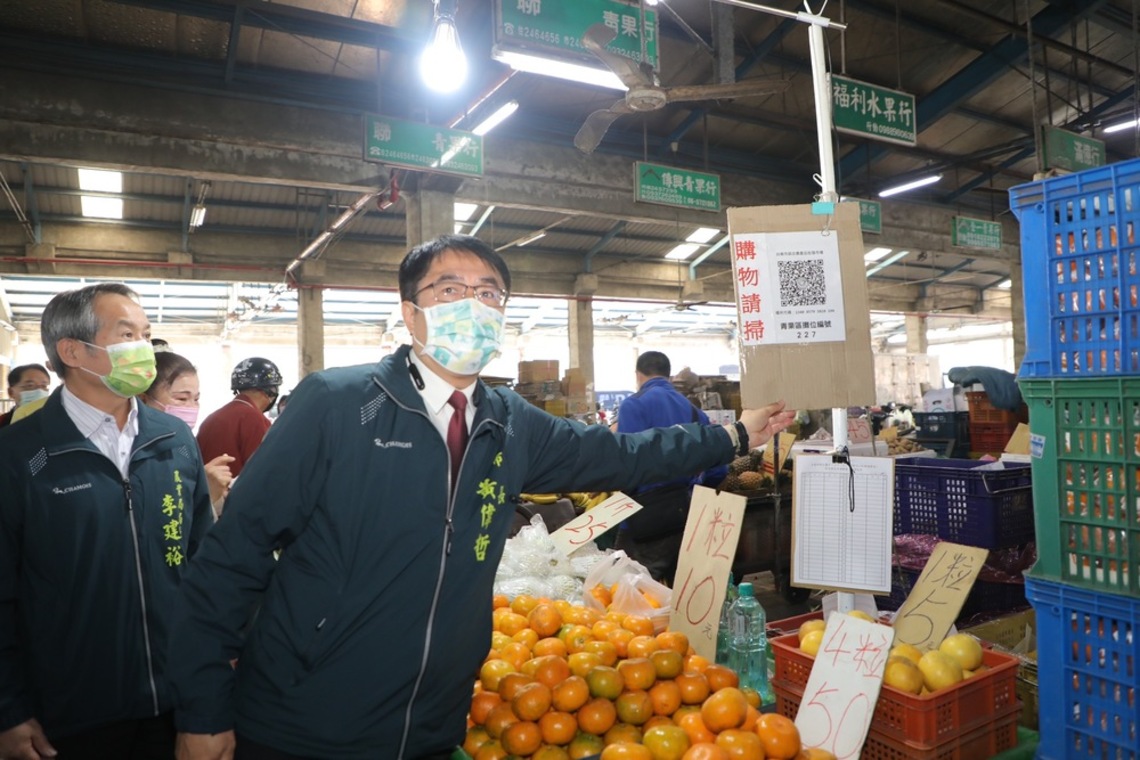台南實聯制罰351人